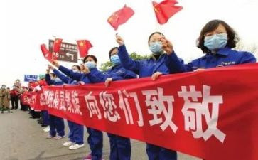 抗击广疫情作文精选7篇