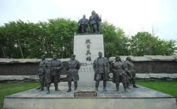 抗联课心得5篇
