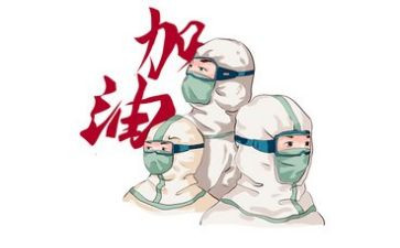 2023年抗疫心得体会推荐5篇