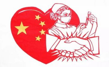 抗疫情心得体会优质7篇