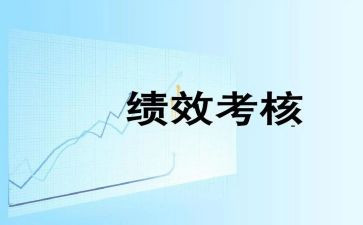 医师年度考核工作总结8篇