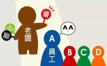 年度体育教师考核个人总结6篇