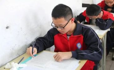考后读后感400字通用6篇