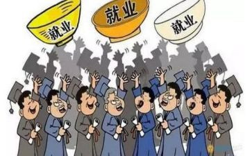 靠谱工作心得体会7篇