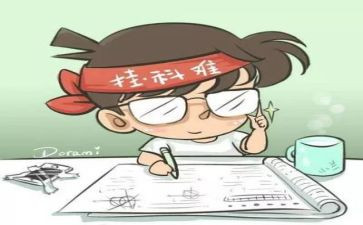 考试后的感想作文精选7篇