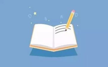 考试反思总结报告7篇
