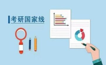 文都考研学习心得5篇