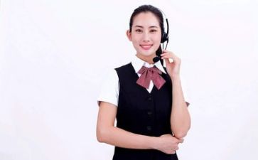 客服个人工作年终总结优秀8篇