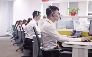 客服业心得体会精选7篇