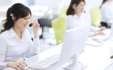 客服课心得体会精选5篇
