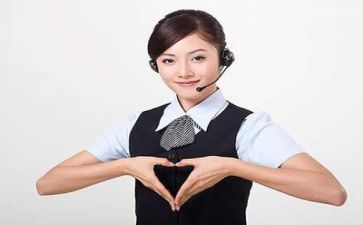 客服业心得体会模板5篇