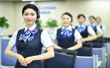 400客服工作心得体会5篇