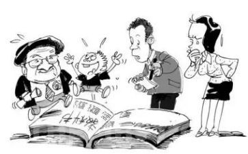 历史课改心得体会7篇