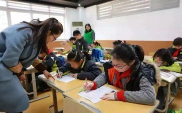 小学课后活动方案8篇