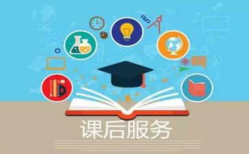 听课后写心得体会8篇