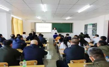 科教研工作计划精选7篇