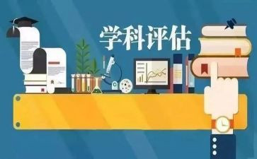 考科目三心得体会8篇