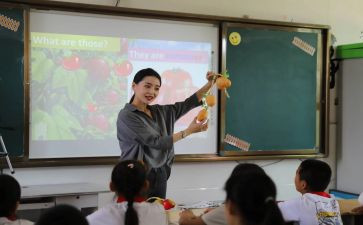 课堂教学学习心得6篇