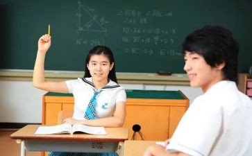 数学课堂节心得体会精选8篇