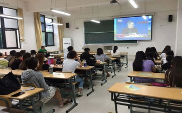 课堂131心得体会最新5篇