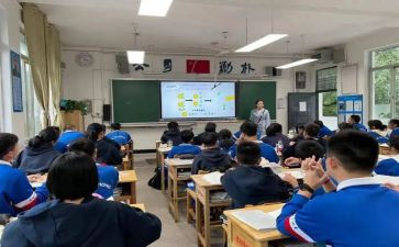 课堂131心得体会优质7篇