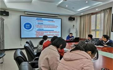 学校课题工作计划6篇
