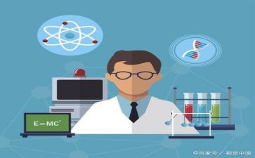 科研终总结报告6篇