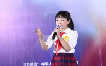 练口才培训心得5篇