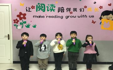 学口才的心得推荐6篇