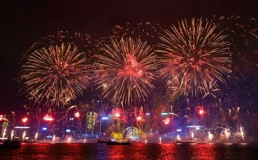 跨年元旦活动方案6篇