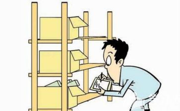 仓库管理员试用期工作总结8篇