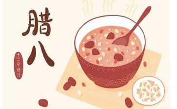 腊八蒜的教案精选6篇