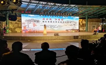 学习来陕讲话精神心得体会7篇