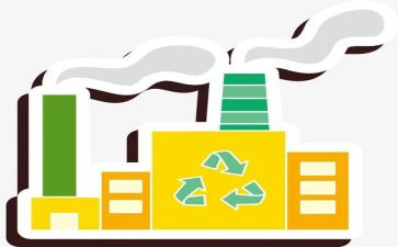 垃圾处理与分类的调查报告7篇