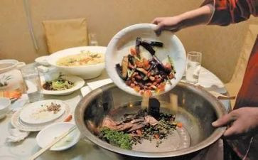 杜绝浪费厉行节约心得体会5篇