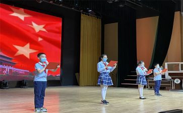 小学朗诵比赛方案活动方案8篇