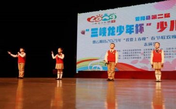 讲朗诵比赛活动总结5篇
