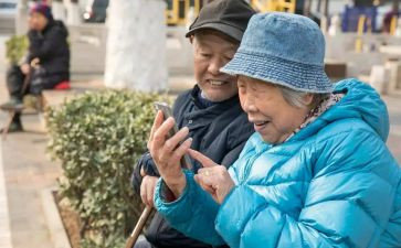 孝敬老人作文优质8篇