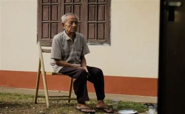 重阳节老人游活动总结5篇