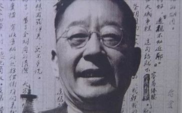老舍的《家》读后感6篇