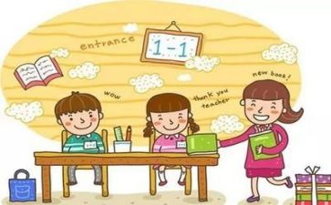2022年度老师总结报告8篇