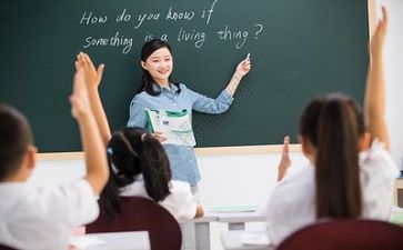 有关老师的作文7篇