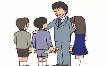 我的男作文老师作文600字6篇