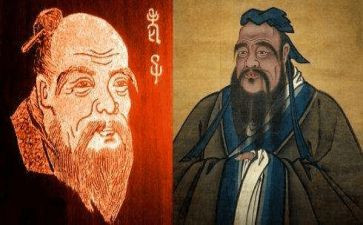 读老子心得体会8篇