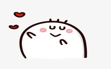 《我的快乐》作文5篇