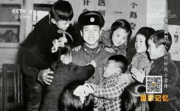 局雷锋活动总结7篇