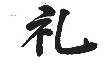 初三毕业典礼演讲稿推荐7篇