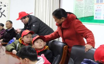 两走进活动总结5篇