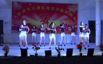 春节联欢会活动方案5篇