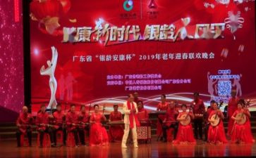 学校元旦联欢活动总结总结6篇